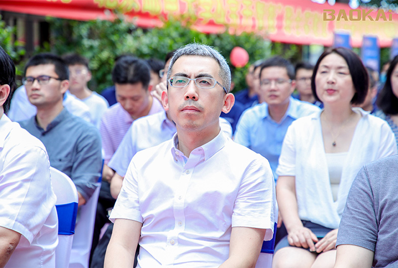 新聞 | 熱烈慶?！氨本┼]電大學(xué)&寶開智能”聯(lián)合實(shí)驗(yàn)室、寶開研究院正式成立！