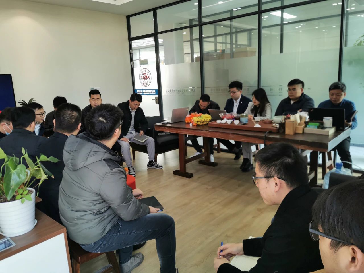 共謀新發(fā)展，逐夢(mèng)新航程 | 寶開召開年終總結(jié)大會(huì)