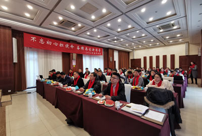 不忘初心擔使命，奮楫再創(chuàng)新傳奇 | 寶開召開年度總結(jié)大會
