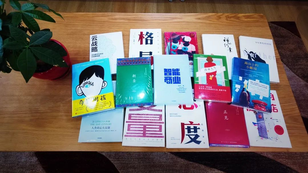 感受文字之美，共享閱讀之樂 | 寶開與燎申智城共同舉辦成長專場讀書活動(dòng)