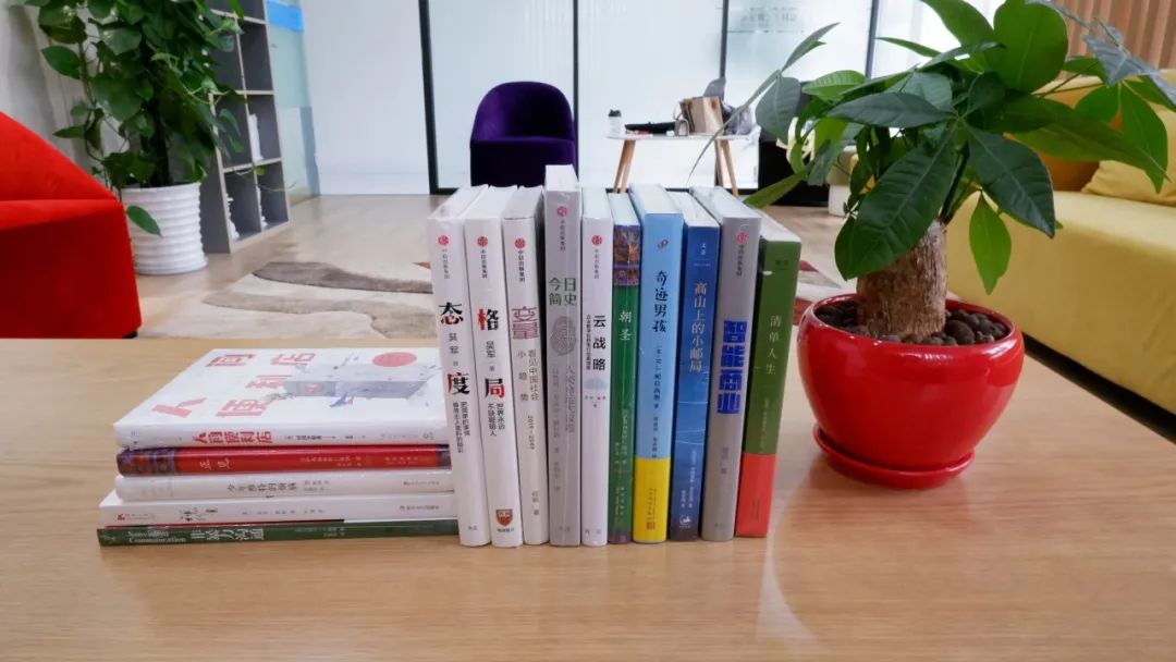 感受文字之美，共享閱讀之樂 | 寶開與燎申智城共同舉辦成長專場讀書活動(dòng)
