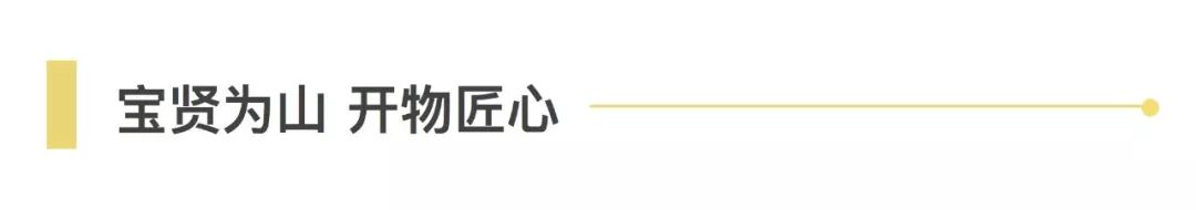 新聞 | 寶開再次榮獲鞋服供應(yīng)鏈與物流“優(yōu)秀供應(yīng)商”和“優(yōu)秀工程項(xiàng)目獎(jiǎng)”