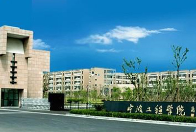 校企合作 | 寶開與寧波工程學(xué)院達(dá)成戰(zhàn)略合作，共建智能物流實(shí)訓(xùn)基地