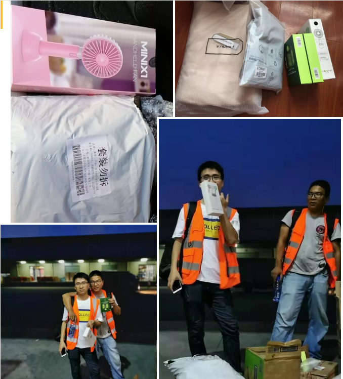 夏送清涼，集體慶生，慰問一線 | 致我們的一線伙伴：辛苦了！