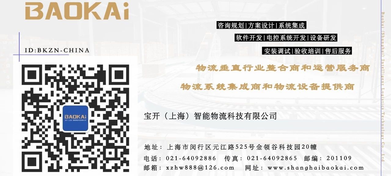 夏送清涼，集體慶生，慰問一線 | 致我們的一線伙伴：辛苦了！