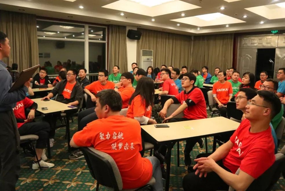  聚力啟航 筑夢(mèng)未來 | 寶開成功舉辦2019團(tuán)隊(duì)拓展旅游活動(dòng)