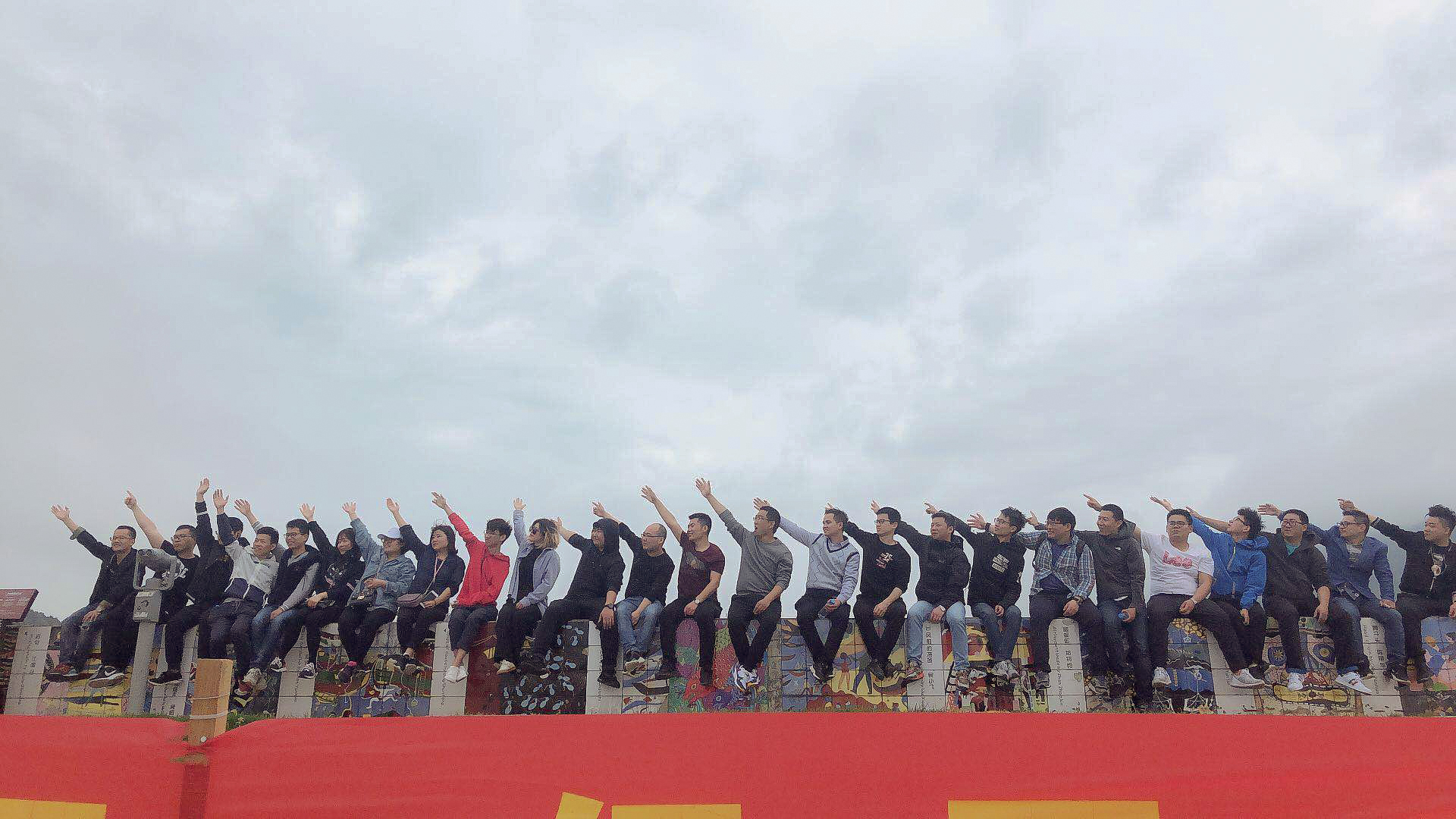  聚力啟航 筑夢(mèng)未來 | 寶開成功舉辦2019團(tuán)隊(duì)拓展旅游活動(dòng)