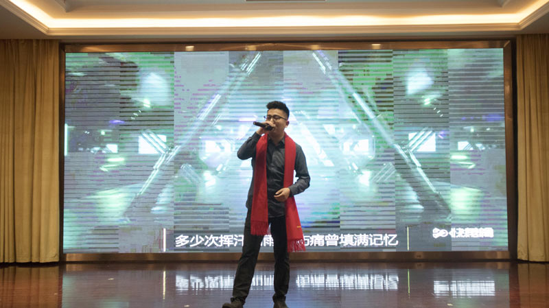 不忘初心擔(dān)使命，奮楫再創(chuàng)新傳奇 | 寶開年度盛典系列活動(dòng)圓滿收官