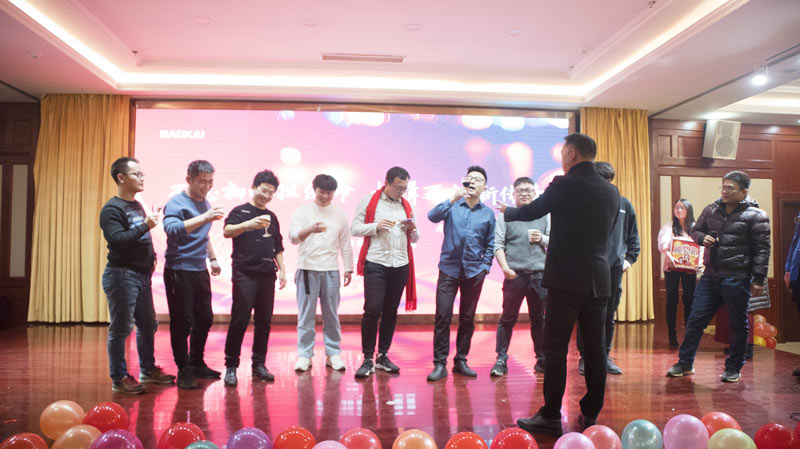 不忘初心擔(dān)使命，奮楫再創(chuàng)新傳奇 | 寶開年度盛典系列活動(dòng)圓滿收官
