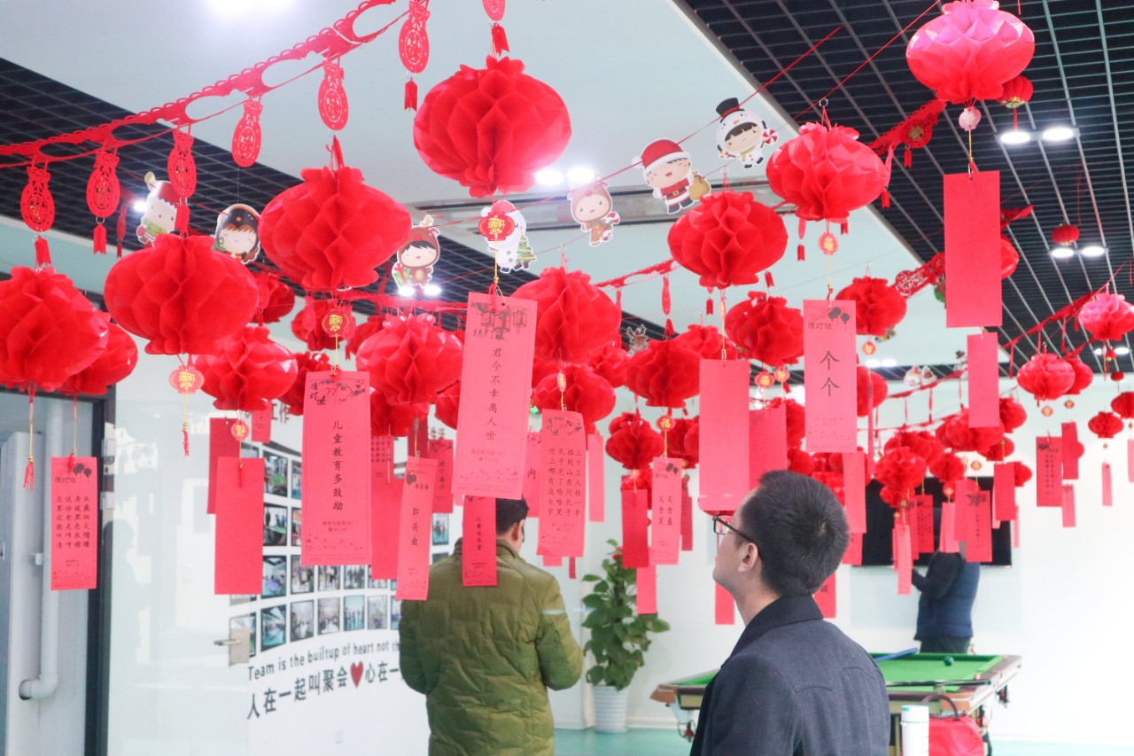 迎春納福鬧元宵，歡聲笑語(yǔ)度上元 | 寶開(kāi)元宵節(jié)系列活動(dòng)報(bào)道