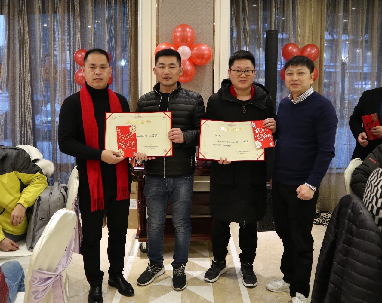 新聞 | “不忘初心創(chuàng)輝煌，牢記使命迎挑戰(zhàn)”寶開年會系列活動報道