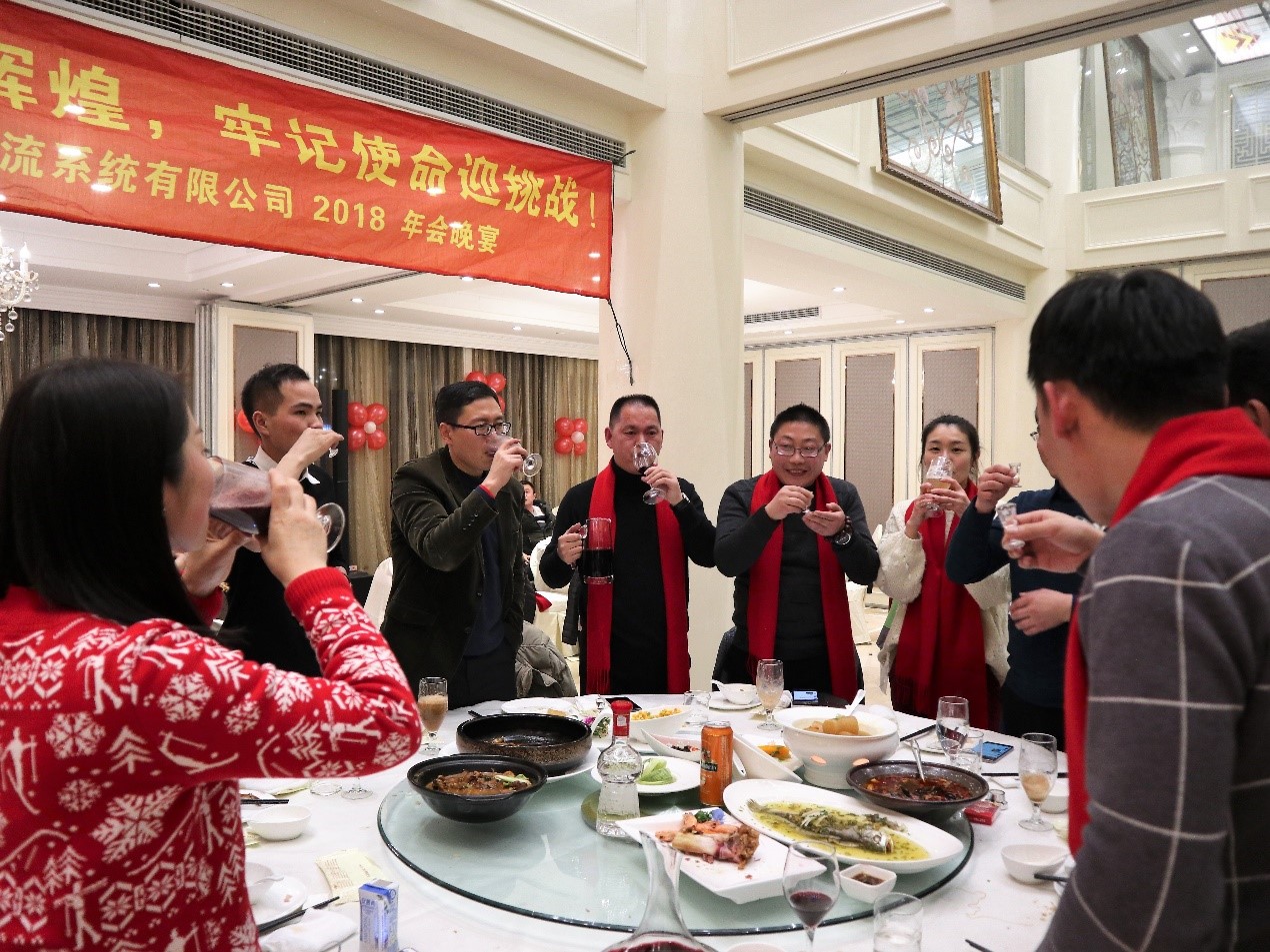 新聞 | “不忘初心創(chuàng)輝煌，牢記使命迎挑戰(zhàn)”寶開年會系列活動報道