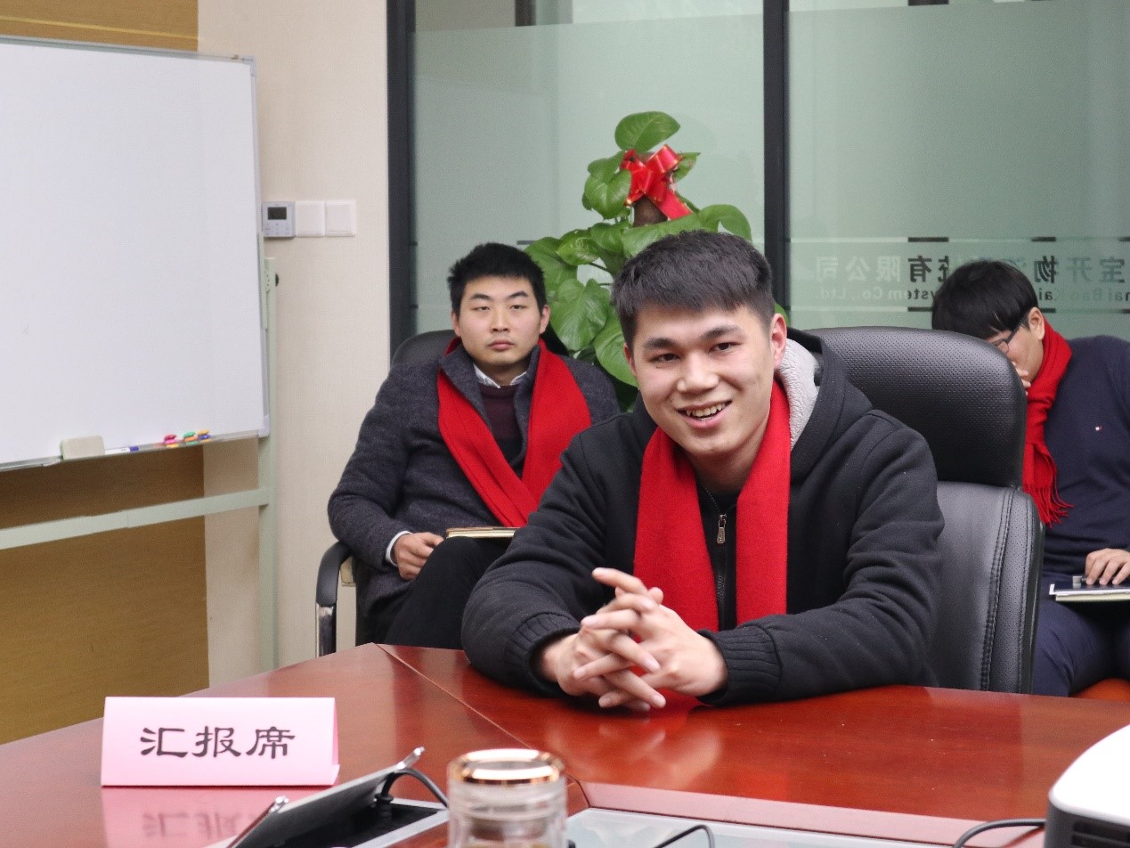 新聞 | “2018新征程，再出發(fā)” 寶開年終總結(jié)大會(huì)順利召開