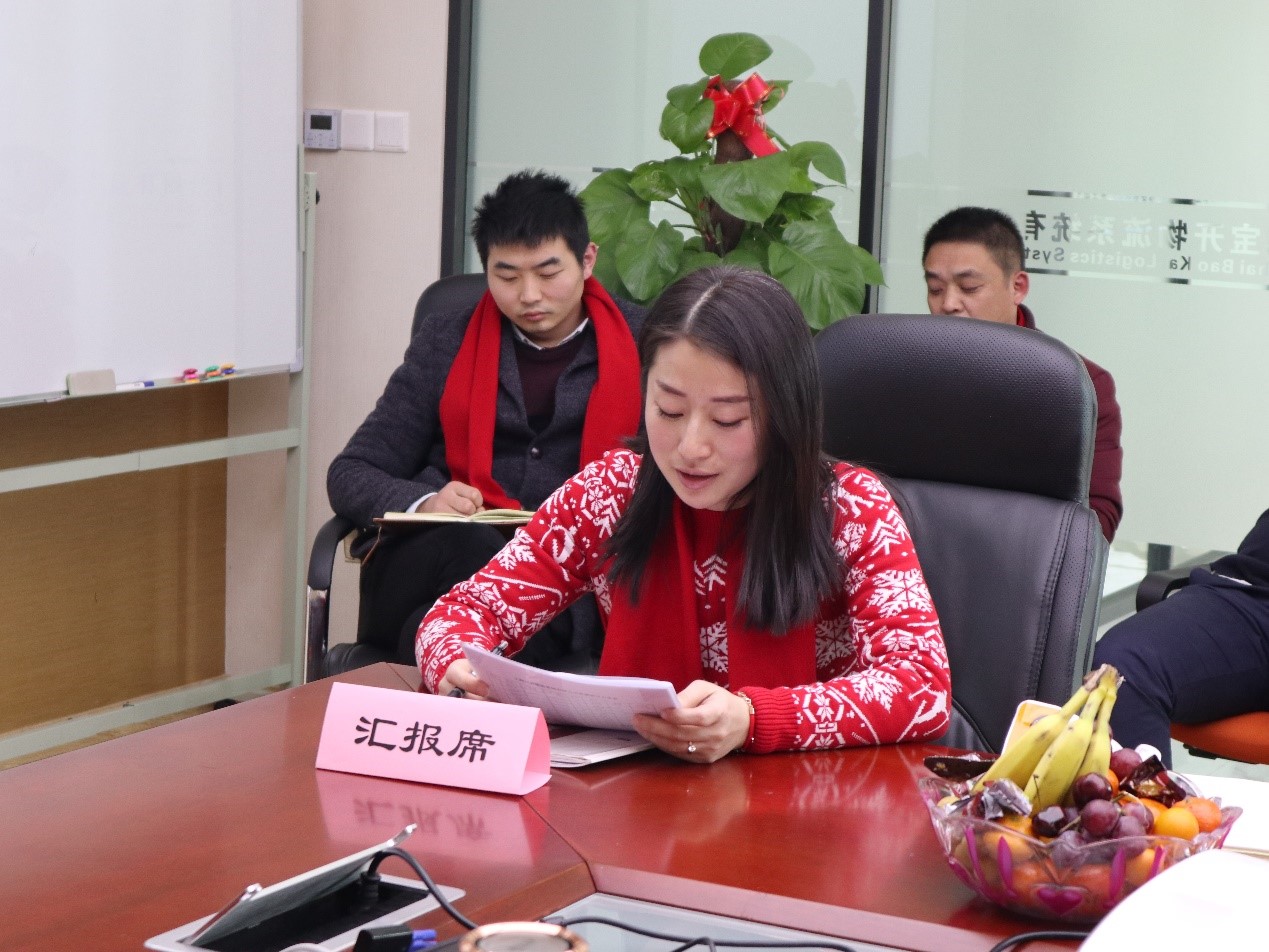 新聞 | “2018新征程，再出發(fā)” 寶開年終總結(jié)大會(huì)順利召開