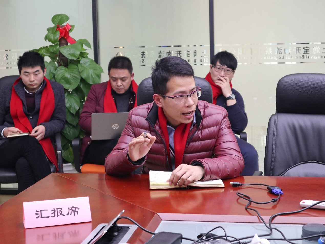 新聞 | “2018新征程，再出發(fā)” 寶開年終總結(jié)大會(huì)順利召開