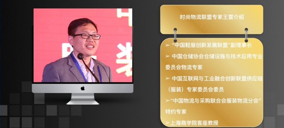 物流自動化 | 現(xiàn)實(shí)很骨感，未來很美好！